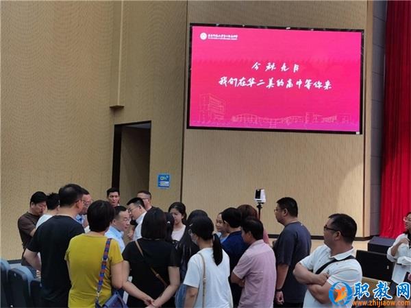 图片 4